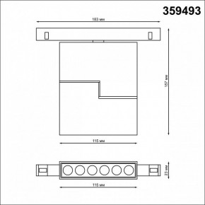 Накладной светильник Novotech Flum 359493 в Ханты-Мансийске - hanty-mansiysk.mebel24.online | фото 6