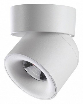 Накладной светильник Novotech Gesso 358808 в Ханты-Мансийске - hanty-mansiysk.mebel24.online | фото 3