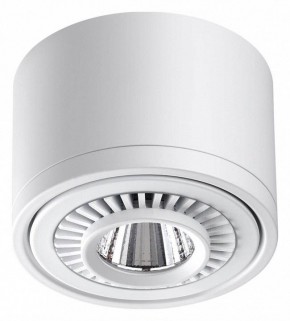 Накладной светильник Novotech Gesso 358811 в Ханты-Мансийске - hanty-mansiysk.mebel24.online | фото 4