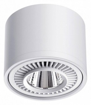 Накладной светильник Novotech Gesso 358813 в Ханты-Мансийске - hanty-mansiysk.mebel24.online | фото 4