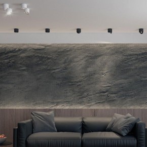 Накладной светильник Novotech Gesso 358814 в Ханты-Мансийске - hanty-mansiysk.mebel24.online | фото 5