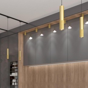 Накладной светильник Novotech Mais 370756 в Ханты-Мансийске - hanty-mansiysk.mebel24.online | фото 2