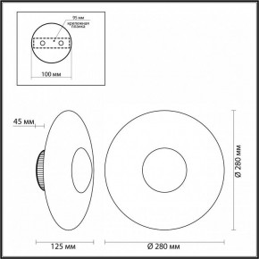 Накладной светильник Odeon Light Adamas 4223/13WL в Ханты-Мансийске - hanty-mansiysk.mebel24.online | фото 7