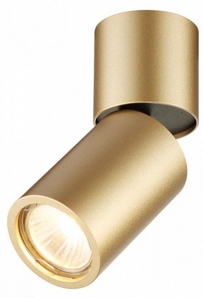 Накладной светильник Odeon Light Duetta 3895/1C в Ханты-Мансийске - hanty-mansiysk.mebel24.online | фото 3