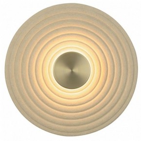 Накладной светильник Odeon Light Felt 7035/6WA в Ханты-Мансийске - hanty-mansiysk.mebel24.online | фото 2