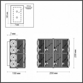 Накладной светильник Odeon Light Fiesta 5070/2W в Ханты-Мансийске - hanty-mansiysk.mebel24.online | фото 4