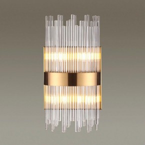 Накладной светильник Odeon Light Focco 4722/4W в Ханты-Мансийске - hanty-mansiysk.mebel24.online | фото 2