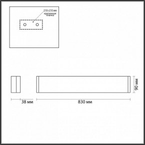 Накладной светильник Odeon Light Framant 4294/30WL в Ханты-Мансийске - hanty-mansiysk.mebel24.online | фото 4