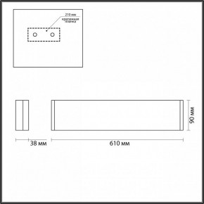 Накладной светильник Odeon Light Framant 4295/20WL в Ханты-Мансийске - hanty-mansiysk.mebel24.online | фото 4