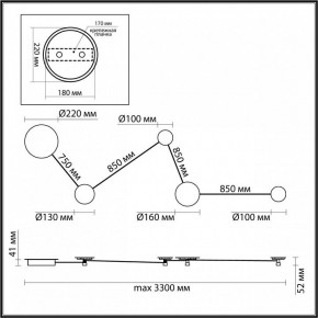 Накладной светильник Odeon Light Galaxy 4211/38WL в Ханты-Мансийске - hanty-mansiysk.mebel24.online | фото 4