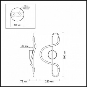 Накладной светильник Odeon Light Keys 4303/12WL в Ханты-Мансийске - hanty-mansiysk.mebel24.online | фото 6