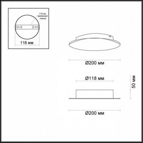 Накладной светильник Odeon Light Lunario 3562/9WL в Ханты-Мансийске - hanty-mansiysk.mebel24.online | фото 3