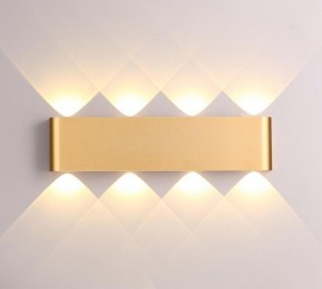 Накладной светильник Odeon Light Magnum 3893/8WL в Ханты-Мансийске - hanty-mansiysk.mebel24.online | фото 3