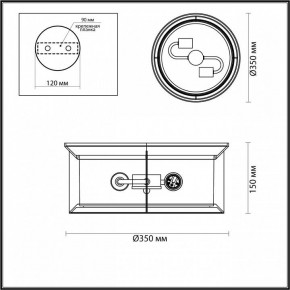 Накладной светильник Odeon Light Mavret 4961/2C в Ханты-Мансийске - hanty-mansiysk.mebel24.online | фото 3