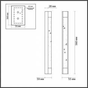 Накладной светильник Odeon Light Mirada 6693/12WL в Ханты-Мансийске - hanty-mansiysk.mebel24.online | фото 3