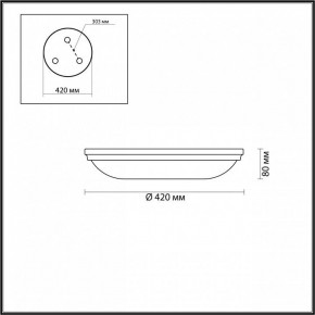 Накладной светильник Odeon Light Pelow 4956/5 в Ханты-Мансийске - hanty-mansiysk.mebel24.online | фото 3