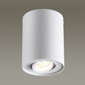 Накладной светильник Odeon Light Pillaron 3564/1C в Ханты-Мансийске - hanty-mansiysk.mebel24.online | фото 2