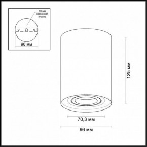 Накладной светильник Odeon Light Pillaron 3564/1C в Ханты-Мансийске - hanty-mansiysk.mebel24.online | фото 3