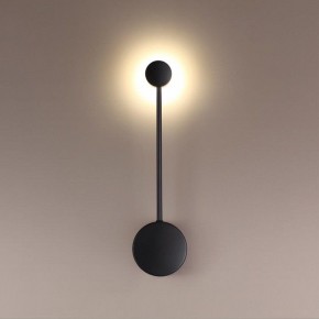 Накладной светильник Odeon Light Satellite 3900/5WB в Ханты-Мансийске - hanty-mansiysk.mebel24.online | фото 2