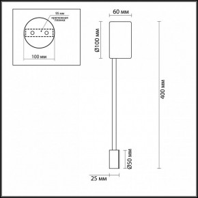 Накладной светильник Odeon Light Satellite 3900/5WB в Ханты-Мансийске - hanty-mansiysk.mebel24.online | фото 4