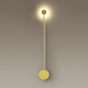 Накладной светильник Odeon Light Satellite 3902/5WG в Ханты-Мансийске - hanty-mansiysk.mebel24.online | фото 2