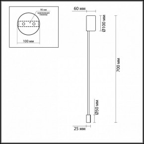 Накладной светильник Odeon Light Satellite 3902/5WG в Ханты-Мансийске - hanty-mansiysk.mebel24.online | фото 3