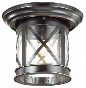 Накладной светильник Odeon Light Sation 4045/1C в Ханты-Мансийске - hanty-mansiysk.mebel24.online | фото 3
