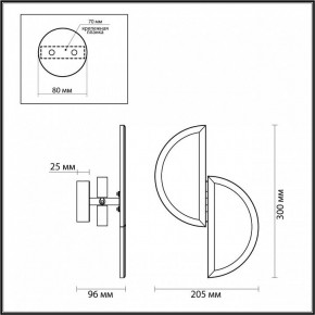 Накладной светильник Odeon Light Toscana 5448/2W в Ханты-Мансийске - hanty-mansiysk.mebel24.online | фото 4