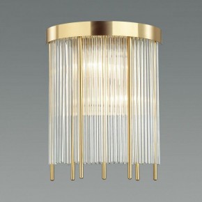 Накладной светильник Odeon Light York 4788/2W в Ханты-Мансийске - hanty-mansiysk.mebel24.online | фото 2