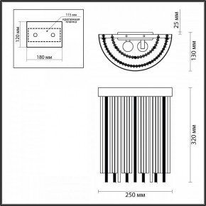 Накладной светильник Odeon Light York 4788/2W в Ханты-Мансийске - hanty-mansiysk.mebel24.online | фото 3
