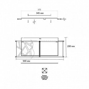 Накладной светильник Sonex Fabiana 7700/40L в Ханты-Мансийске - hanty-mansiysk.mebel24.online | фото 6