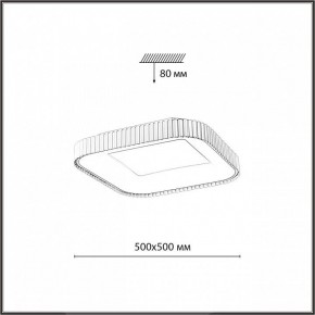 Накладной светильник Sonex Sharmel 7770/56L в Ханты-Мансийске - hanty-mansiysk.mebel24.online | фото 8