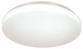 Накладной светильник Sonex Smalli 3050/CL в Ханты-Мансийске - hanty-mansiysk.mebel24.online | фото 3