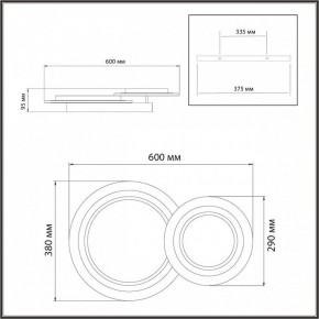 Накладной светильник Sonex Sunny 7733/80L в Ханты-Мансийске - hanty-mansiysk.mebel24.online | фото 9