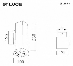 Накладной светильник ST-Luce Earthy SL1194.401.01 в Ханты-Мансийске - hanty-mansiysk.mebel24.online | фото 3