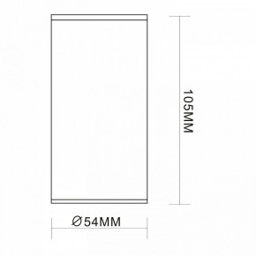 Накладной светильник ST-Luce Simplus ST111.407.01 в Ханты-Мансийске - hanty-mansiysk.mebel24.online | фото 7