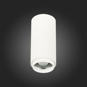 Накладной светильник ST-Luce Zoom ST600.542.10 в Ханты-Мансийске - hanty-mansiysk.mebel24.online | фото 6