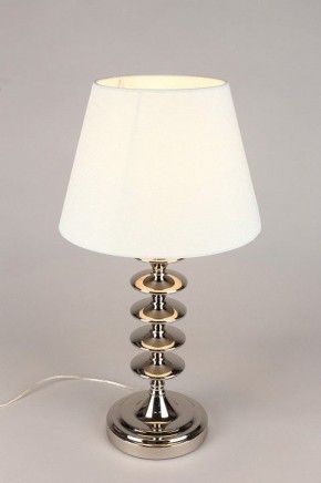 Настольная лампа декоративная Aployt Perla APL.731.04.01 в Ханты-Мансийске - hanty-mansiysk.mebel24.online | фото 7