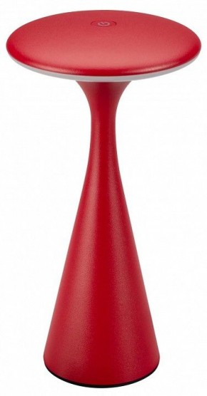 Настольная лампа декоративная Arlight SP-COLLADA 044361 в Ханты-Мансийске - hanty-mansiysk.mebel24.online | фото