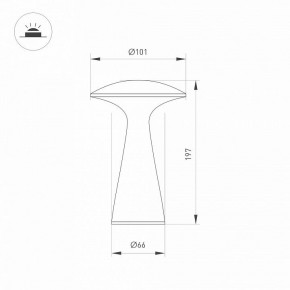 Настольная лампа декоративная Arlight SP-COLLADA 044361 в Ханты-Мансийске - hanty-mansiysk.mebel24.online | фото 4