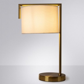 Настольная лампа декоративная Arte Lamp Aperol A5031LT-1PB в Ханты-Мансийске - hanty-mansiysk.mebel24.online | фото 2