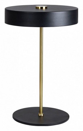 Настольная лампа декоративная Arte Lamp Elnath A5038LT-3BK в Ханты-Мансийске - hanty-mansiysk.mebel24.online | фото
