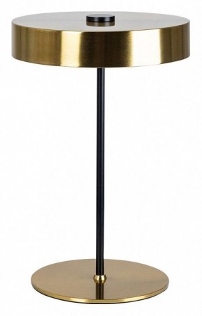 Настольная лампа декоративная Arte Lamp Elnath A5038LT-3PB в Ханты-Мансийске - hanty-mansiysk.mebel24.online | фото