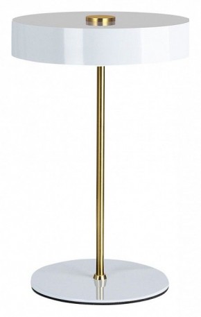 Настольная лампа декоративная Arte Lamp Elnath A5038LT-3WH в Ханты-Мансийске - hanty-mansiysk.mebel24.online | фото