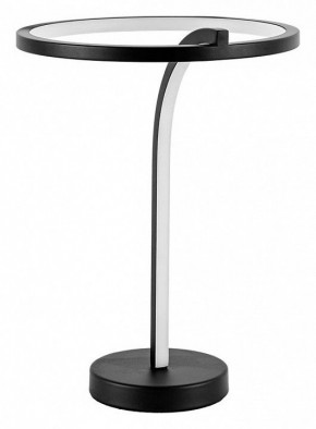 Настольная лампа декоративная Arte Lamp Enigma A2974LT-16BK в Ханты-Мансийске - hanty-mansiysk.mebel24.online | фото