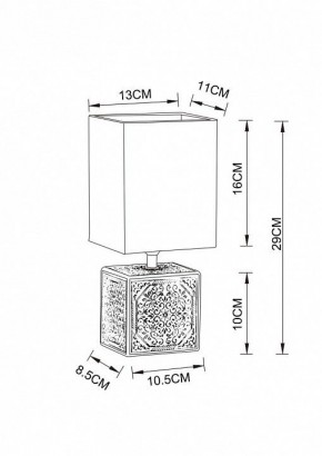 Настольная лампа декоративная Arte Lamp Fiori A4429LT-1BA в Ханты-Мансийске - hanty-mansiysk.mebel24.online | фото 3