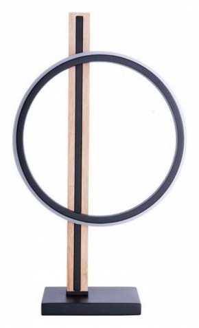 Настольная лампа декоративная Arte Lamp Fluido A3913LT-10BK в Ханты-Мансийске - hanty-mansiysk.mebel24.online | фото