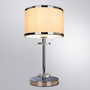 Настольная лампа декоративная Arte Lamp Furore A3990LT-1CC в Ханты-Мансийске - hanty-mansiysk.mebel24.online | фото 2