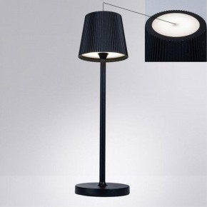 Настольная лампа декоративная Arte Lamp Fuyue A1616LT-1BK в Ханты-Мансийске - hanty-mansiysk.mebel24.online | фото 2