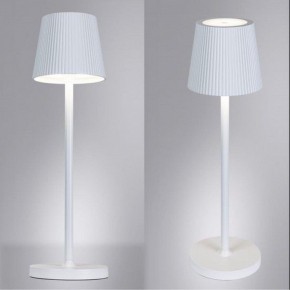 Настольная лампа декоративная Arte Lamp Fuyue A1616LT-1WH в Ханты-Мансийске - hanty-mansiysk.mebel24.online | фото 2